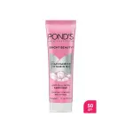 Pond's Skin Institute Facewash (50 gm) 1