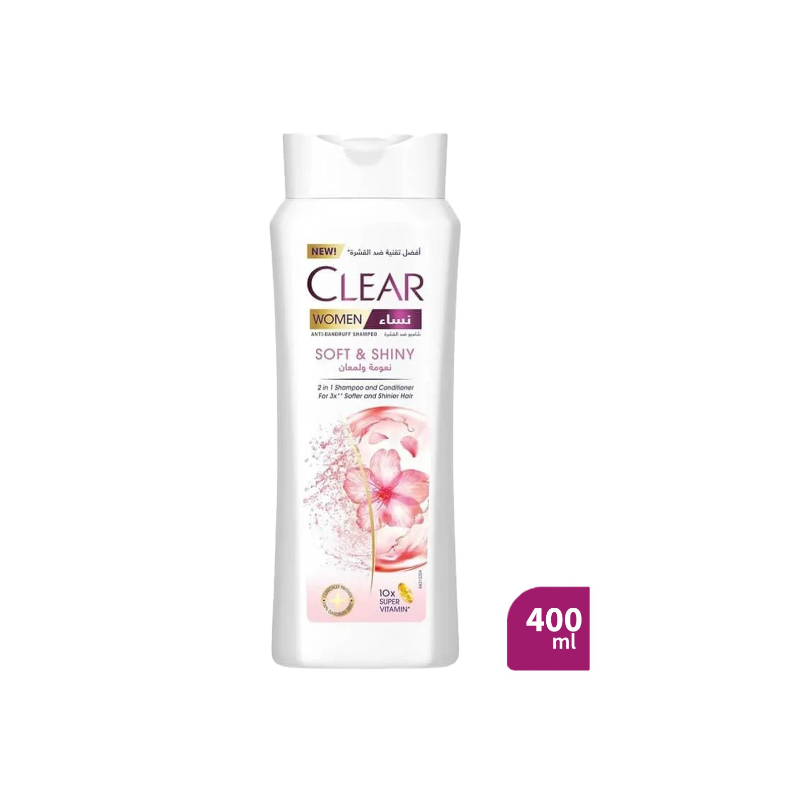 Clear Women Soft & Shiny 2 in 1 Anti-Dandruff Shampoo & Conditioner (400 ml)
