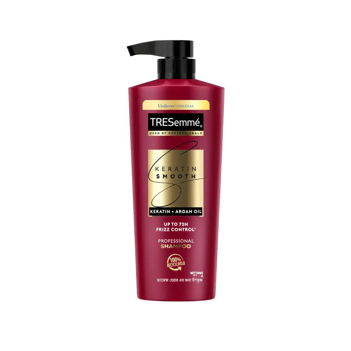TRESemmé Keratin Smooth Professional Shampoo
