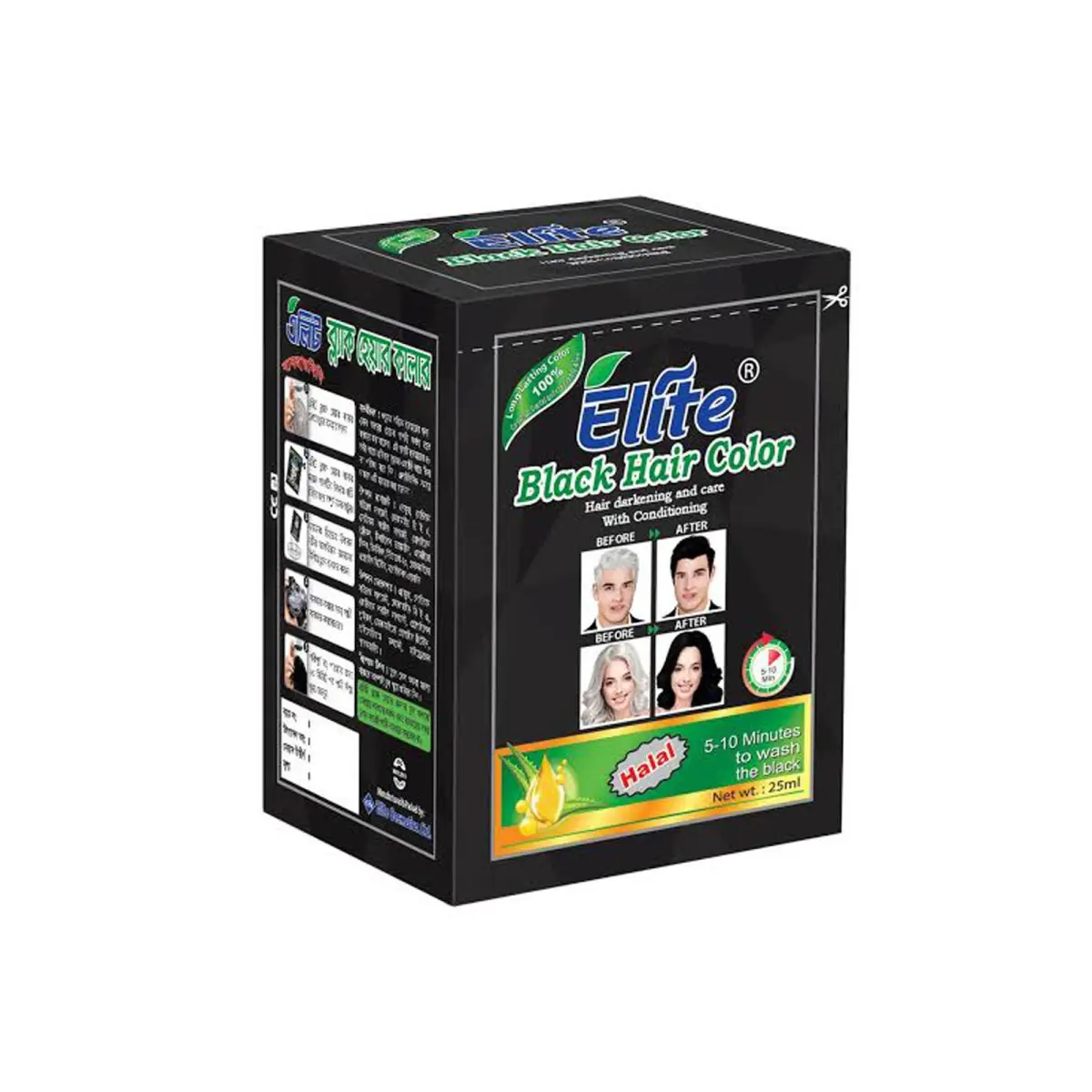Elite Black Hair Color with Conditioning ( 25ml)