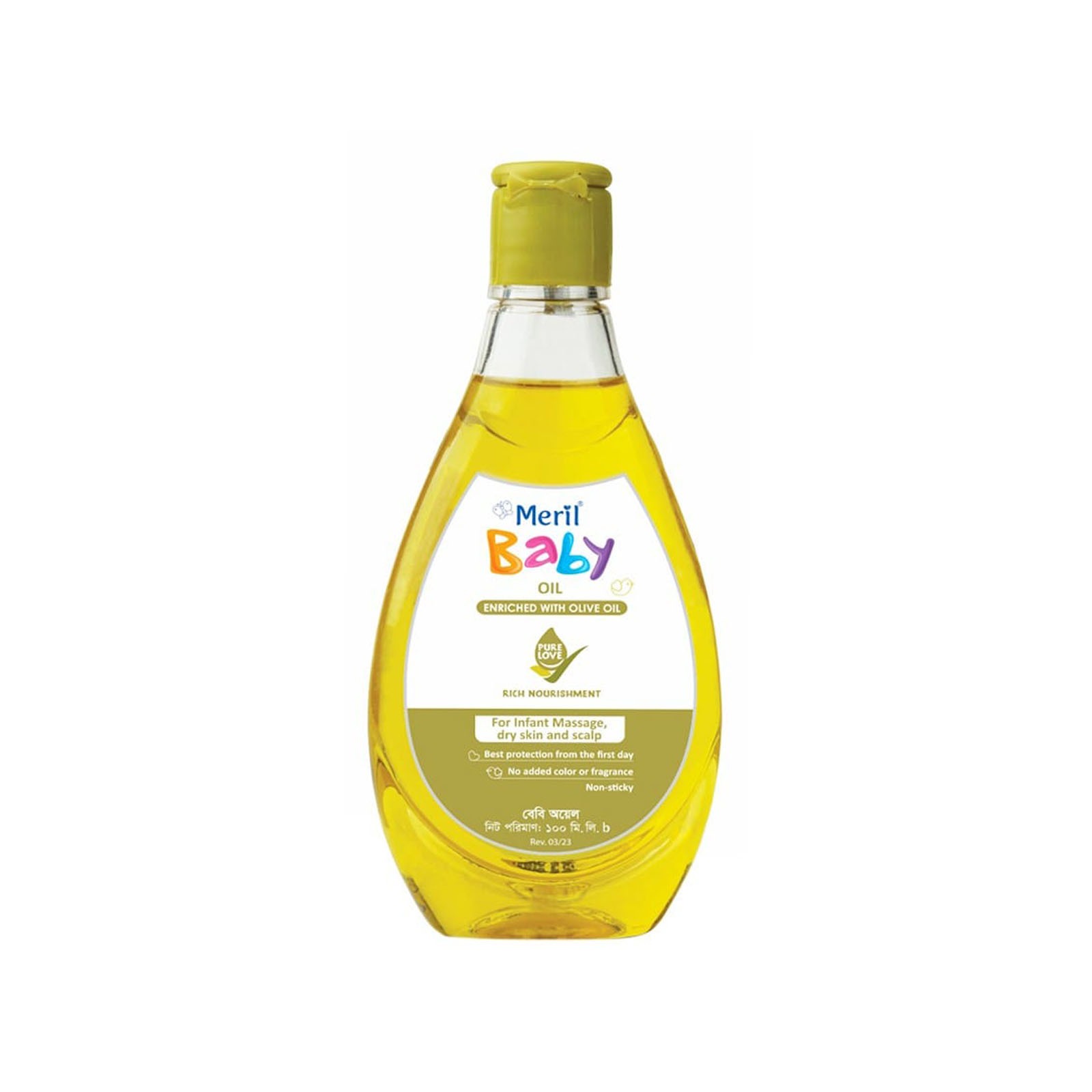 Meril Baby Oil Enriched with Olive Oil (100 ml)