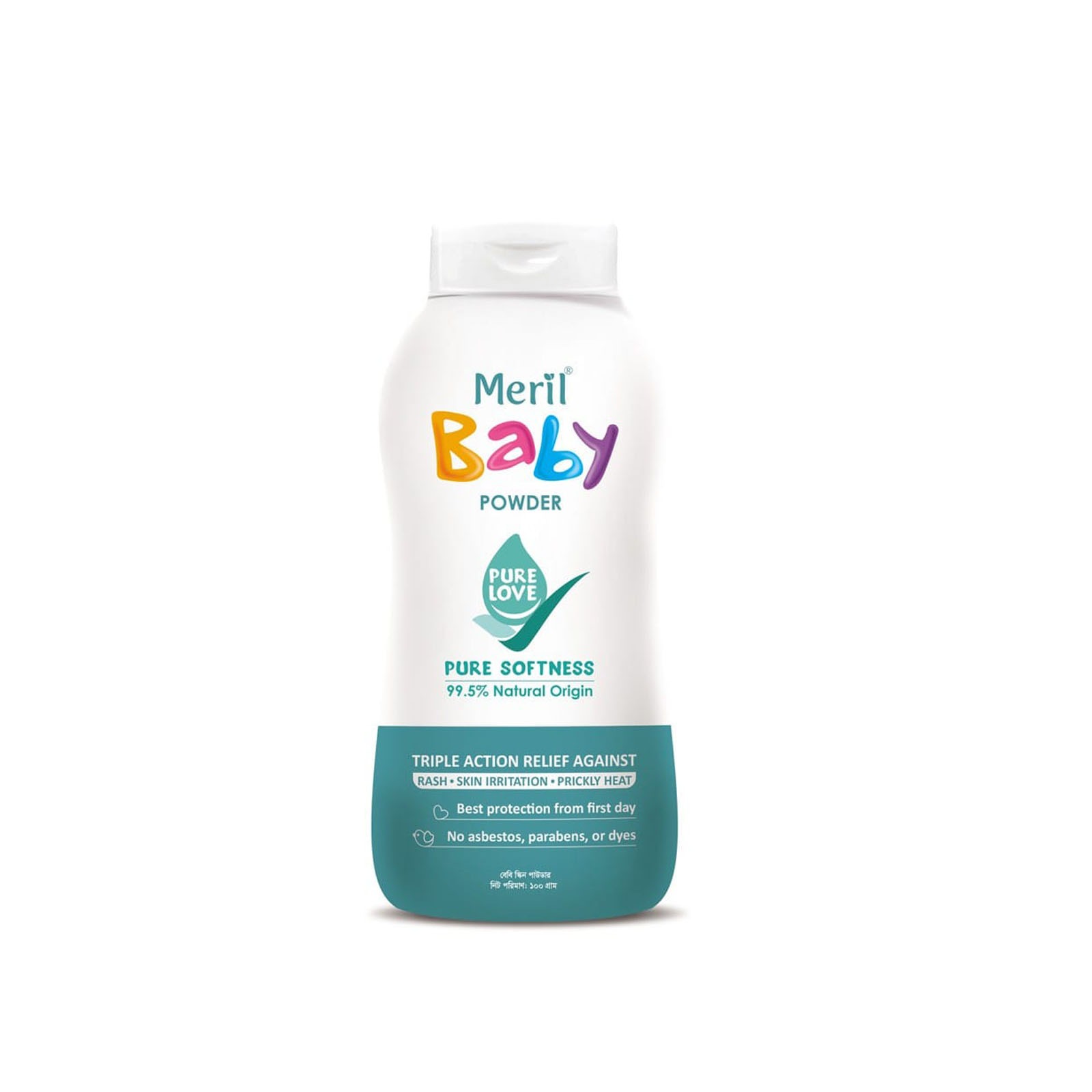 Meril Baby Powder - Pure Softness (100 gm)