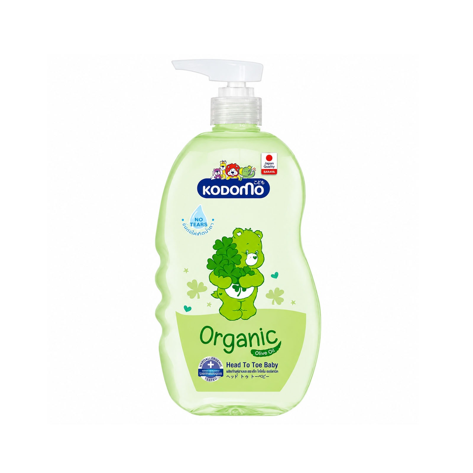 Kodomo Organic Olive Oil Head to Toe Baby Wash