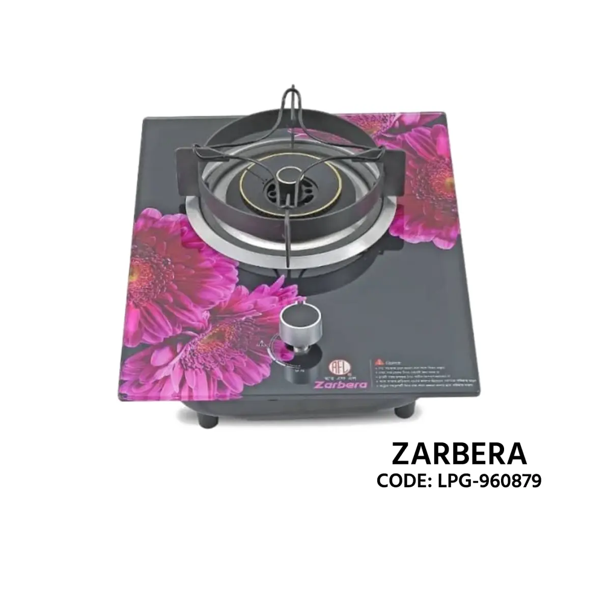 RFL Zarbera Single Burner Glass Top Gas Stove