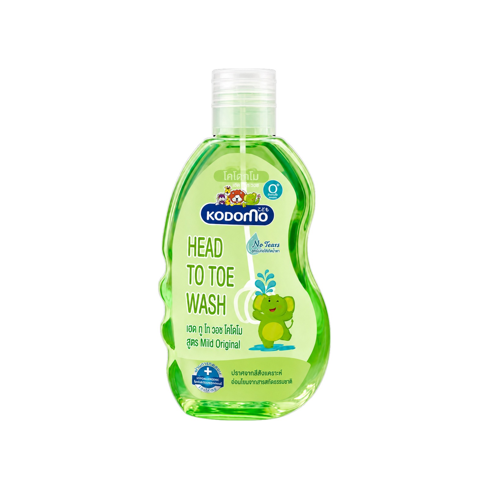 Kodomo Head to Toe Wash - Mild Original