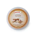 Mumtaz All Purpose Cream (200 gm) 2