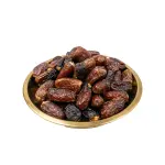 Saghai Dates 1