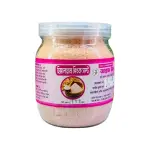 Himalayan Pink Salt - 500g Jar 1