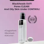 COSRX BHA Blackhead Power Liquid - 100ml 1