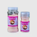 Himalayan Pink Salt - 500g Jar 2
