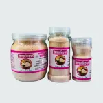 Himalayan Pink Salt - 500g Jar 3
