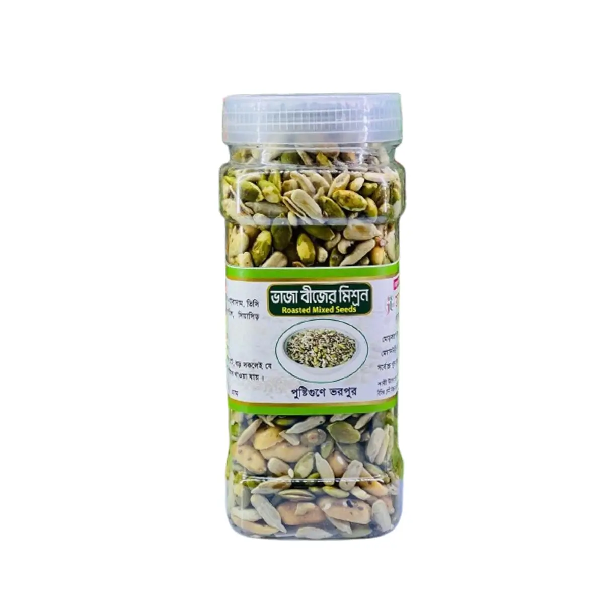 ভাজা বীজের মিশ্রণ (Roasted Mixed Seeds)