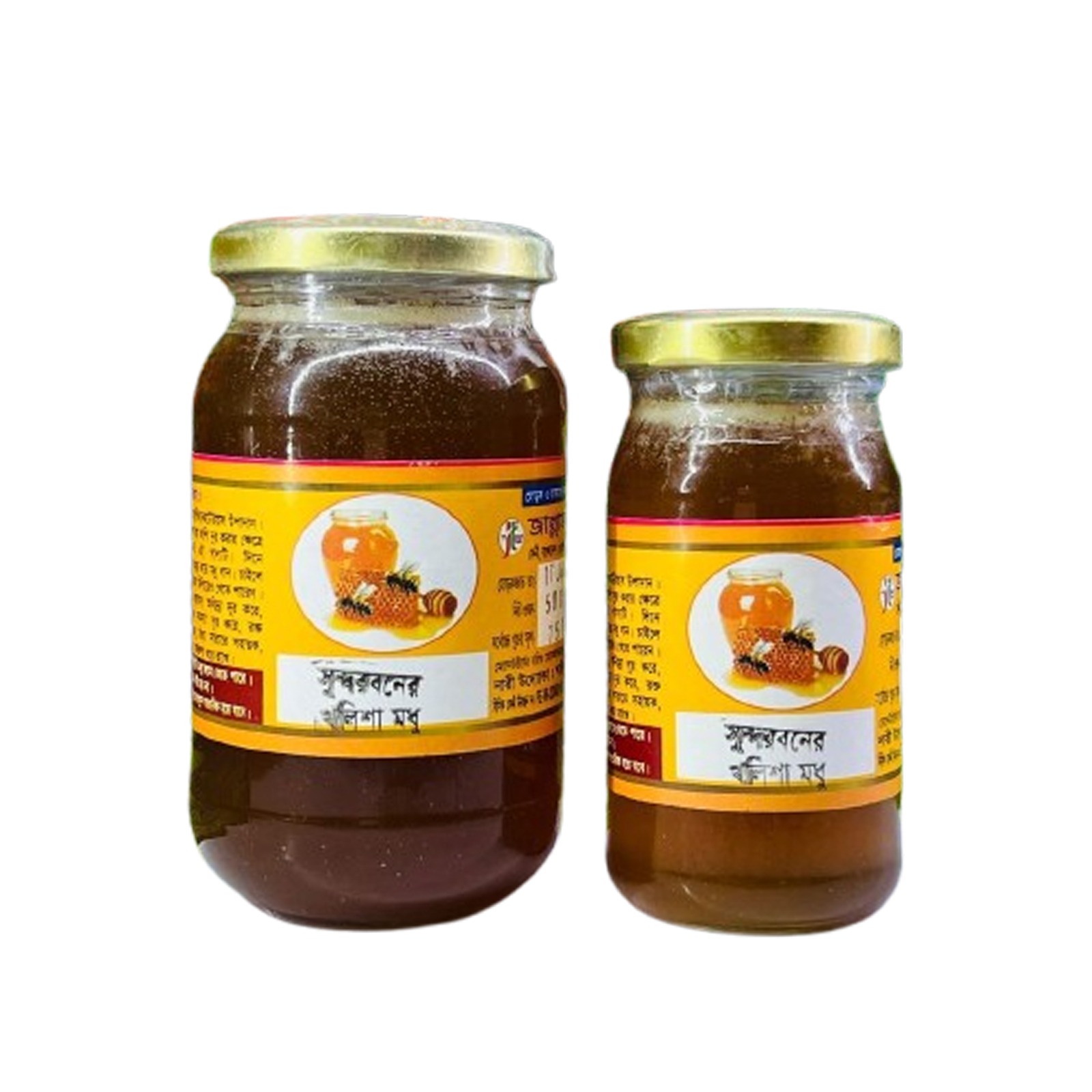 সুন্দরবনের খলিশা মধু (জার)