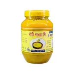 খাঁটি গাওয়া ঘি (জার) 2