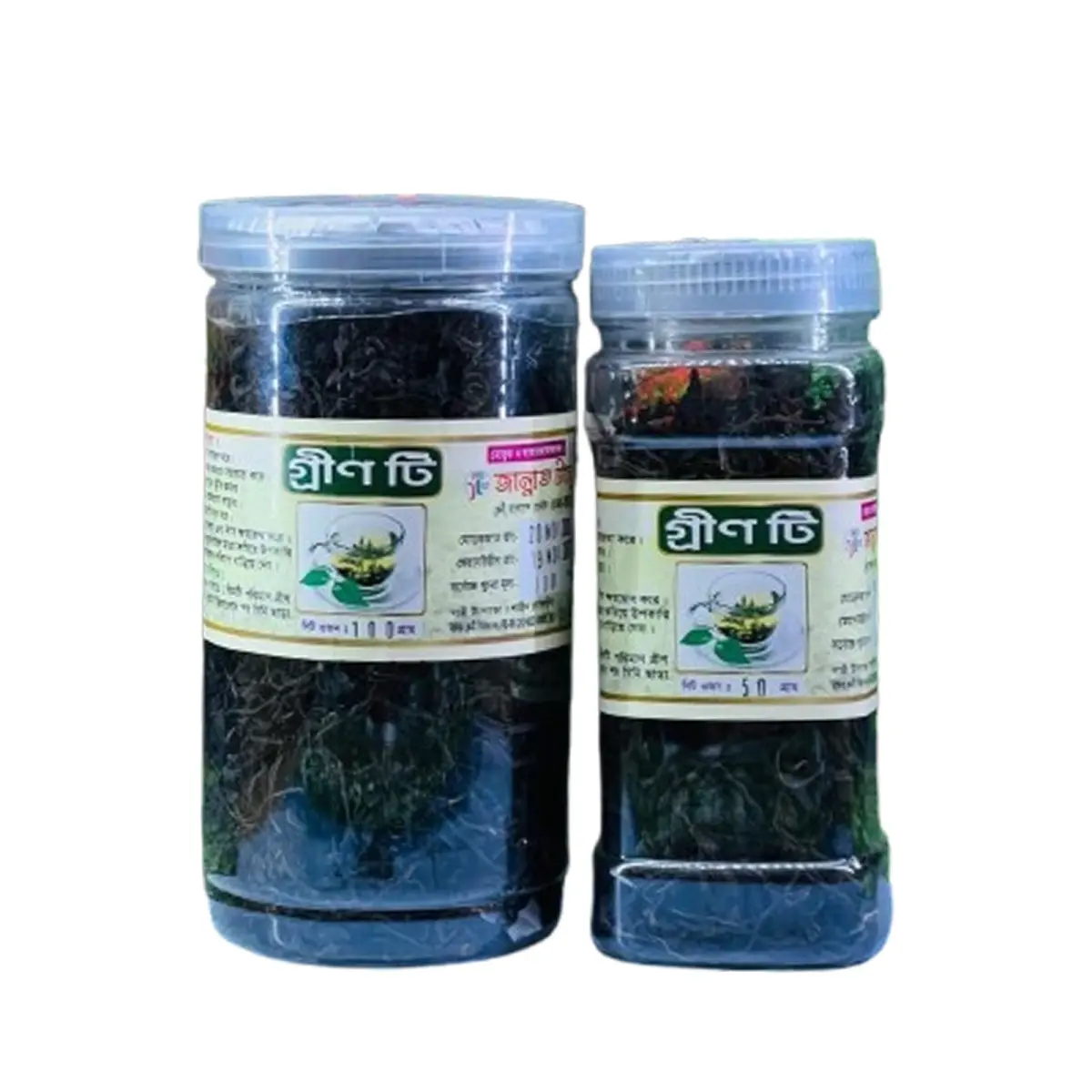 গ্রীন টি (জার)