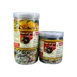 Mixed Dry Fruits (Jar) 1