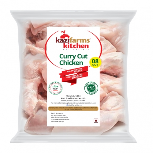 Frozen Curry Cut Chicken- 8 cut