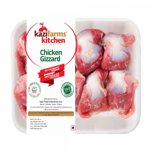 Frozen Chicken Gizzard