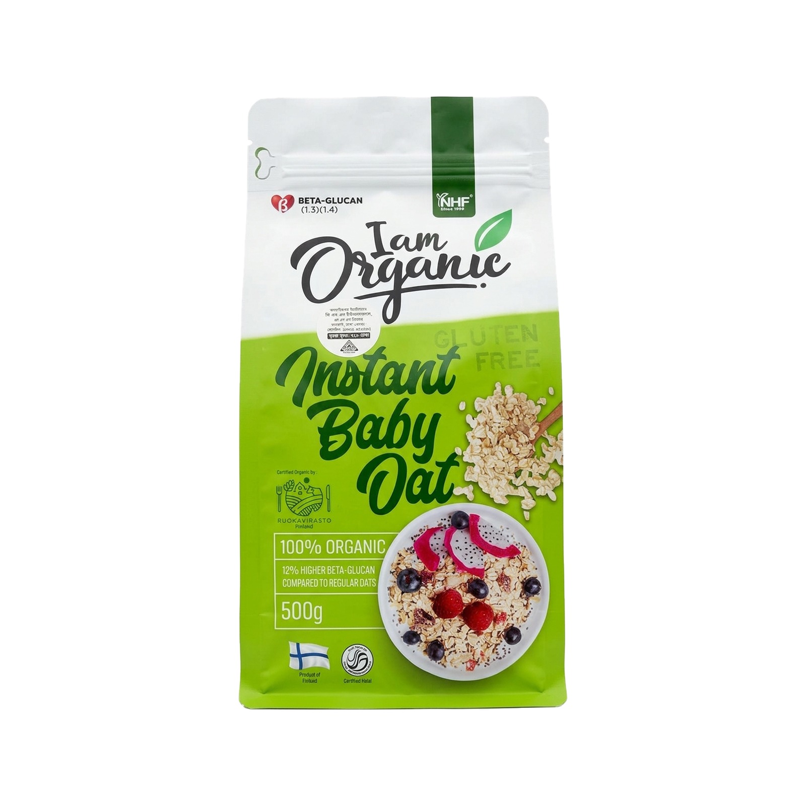 NHF I Am Organic Instant Baby Oats