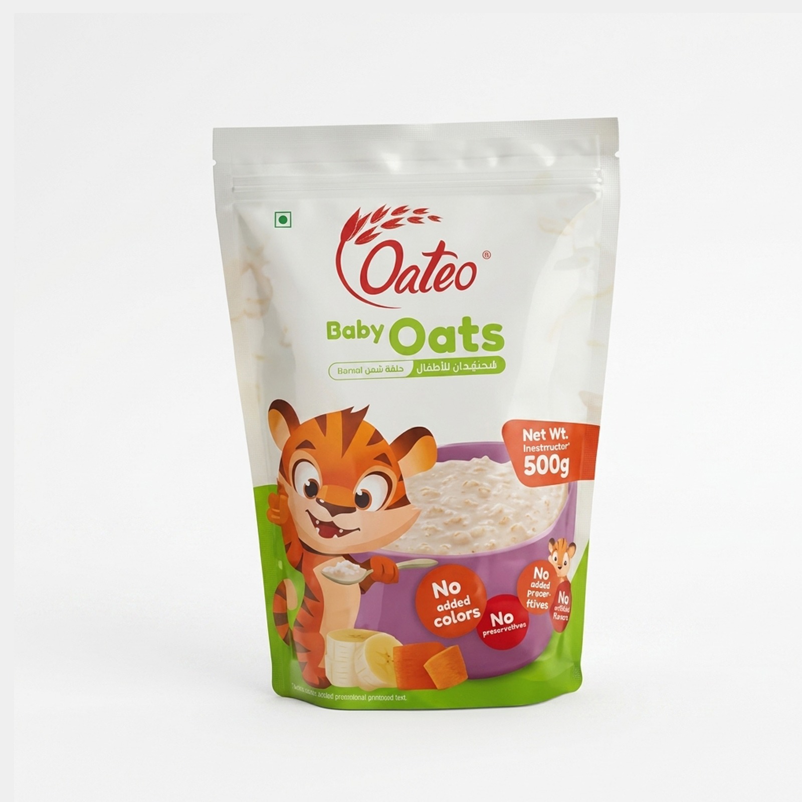 Oateo Baby Oats