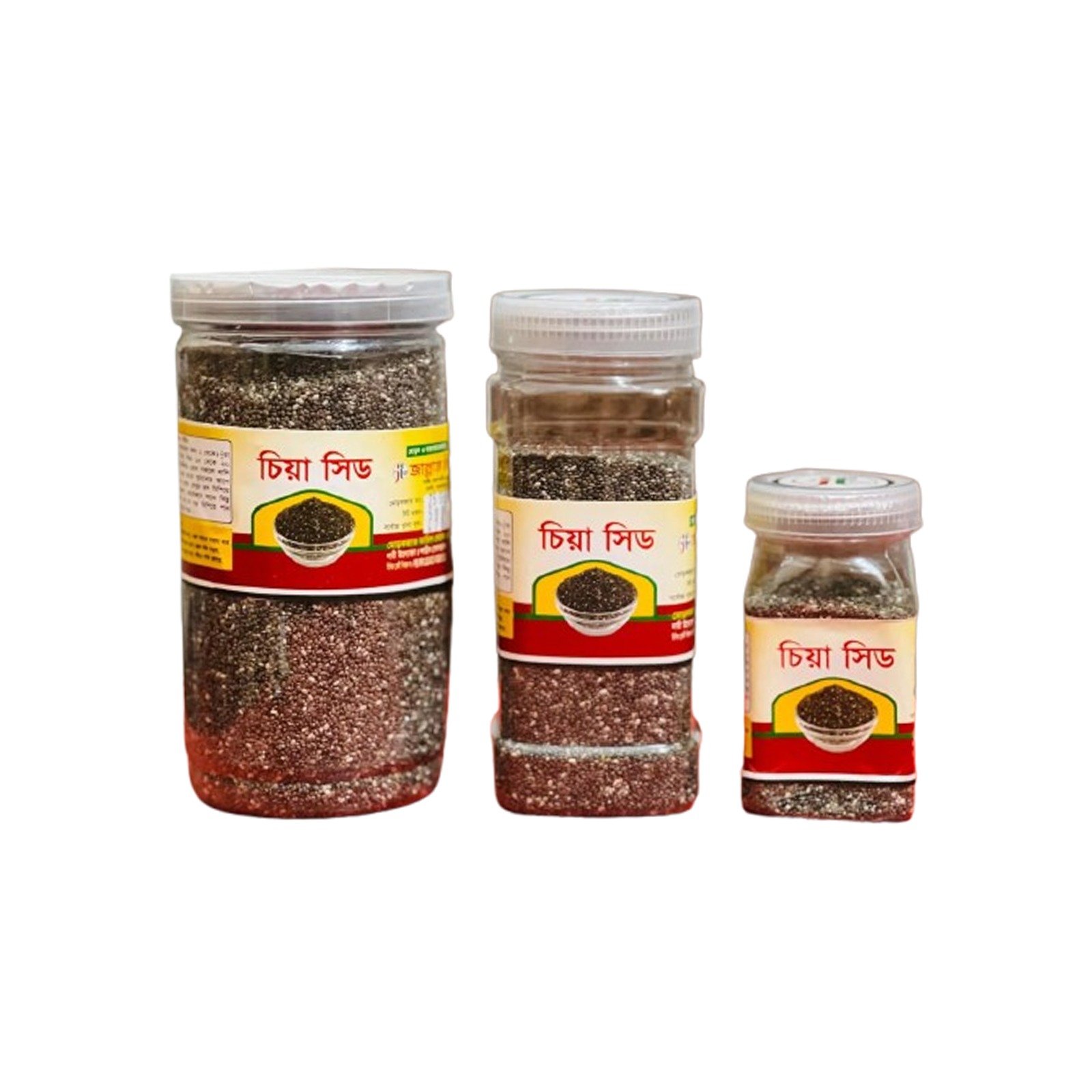 Chia sid