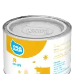 Aarong Dairy Pure Ghee 1