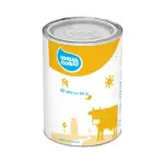 Aarong Dairy Pure Ghee 3