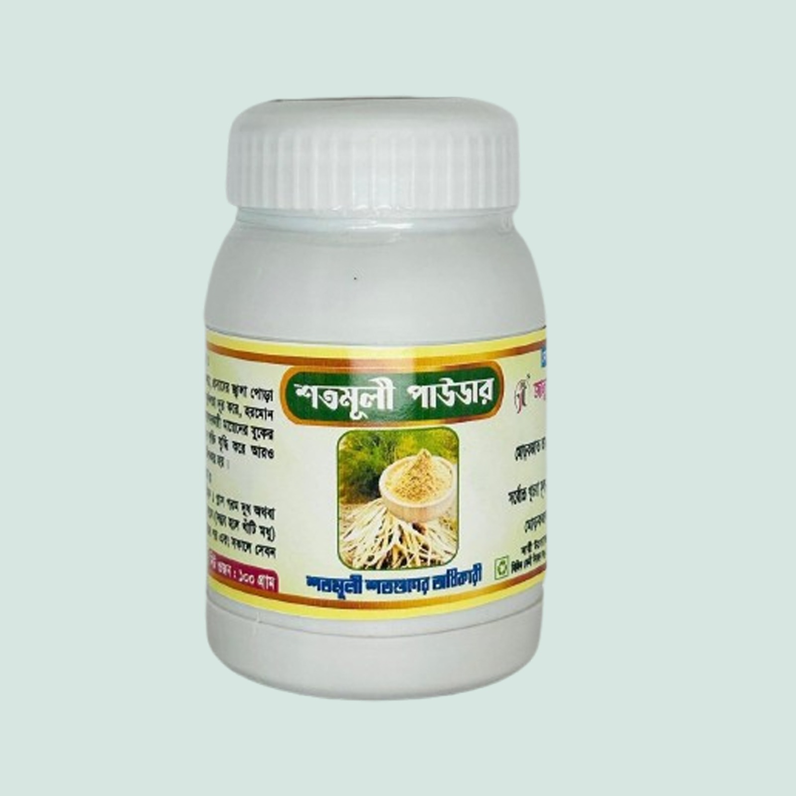 Premium Shatamuli Powder