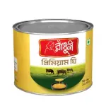 Radhuni Premium Ghee 2