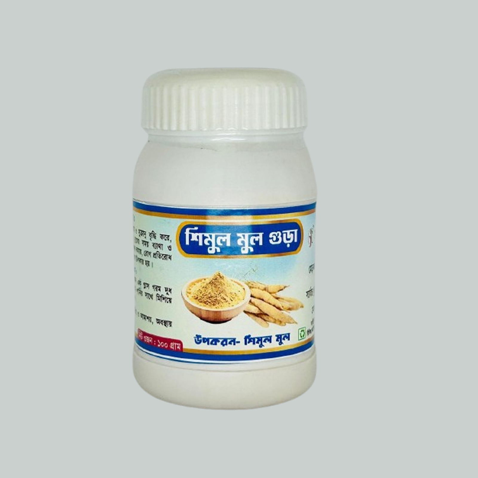 Shimul Mool Gura