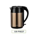 Gazi Smiss Electric Kettle (GB-P1822T) 1