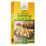Single Bite Chicken Samosa 2