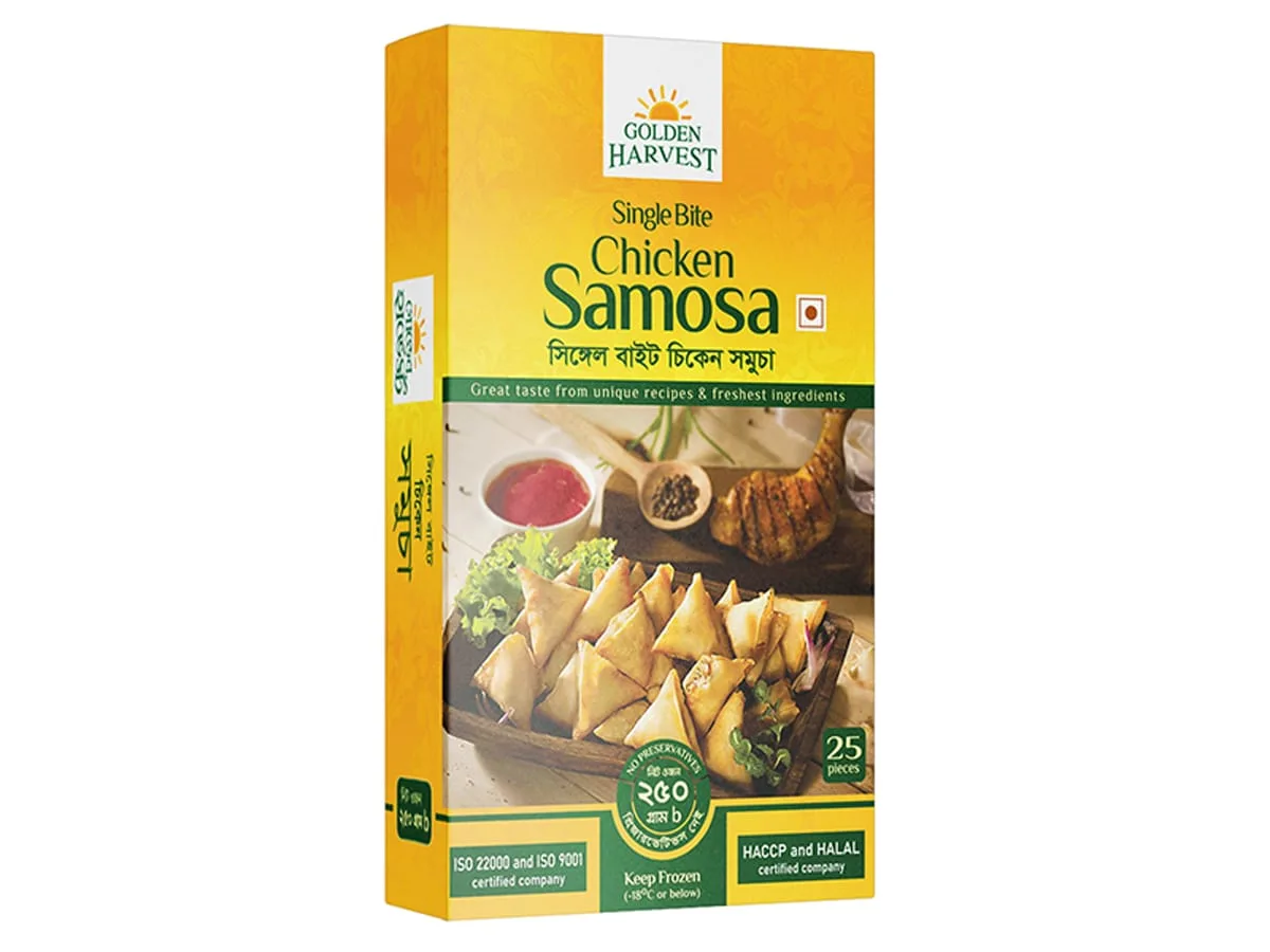 Single Bite Chicken Samosa 250g