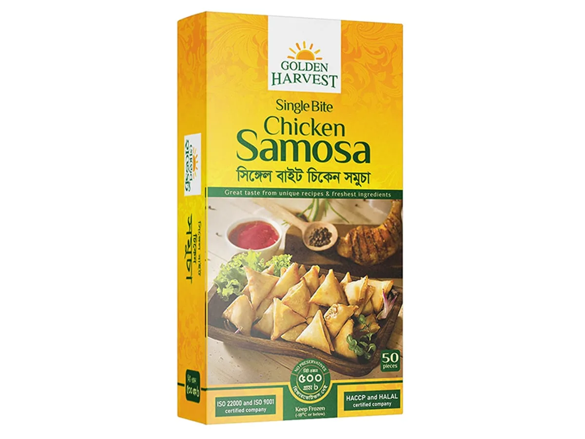Single Bite Chicken Samosa 500g
