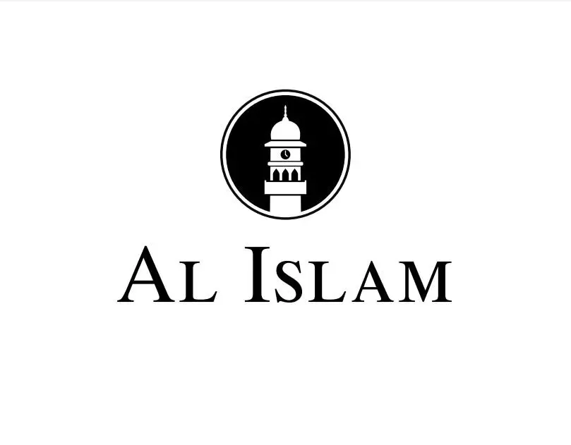 AL Islam