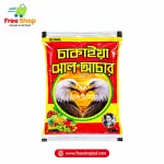 ঢাকাইয়া ঝাল চাটনি 1