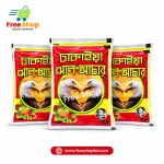 ঢাকাইয়া ঝাল চাটনি 2