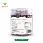 Gold Garden Sakura Plum-(গোল্ড গার্ডেন সাকুরা প্লাম) 2