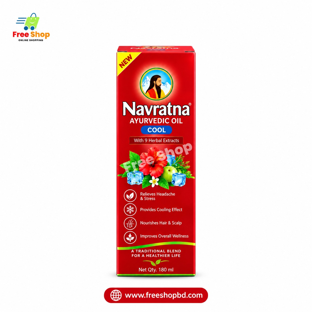 Navratna Ayurvedic Hair Oil ( নবরত্ন আয়ুর্বেদিক তেল )