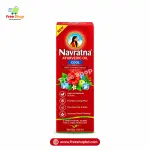 Navratna Ayurvedic Hair Oil ( নবরত্ন আয়ুর্বেদিক তেল ) 1