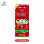 Navratna Ayurvedic Hair Oil ( নবরত্ন আয়ুর্বেদিক তেল ) 2