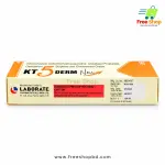 KT 5 Derm Cream ( কেটি ৫ ডার্ম নিউ ক্রিম ) 2