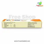 KT 5 Derm Cream ( কেটি ৫ ডার্ম নিউ ক্রিম ) 3