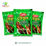 প্রেম তেঁতুল চাটনি 2