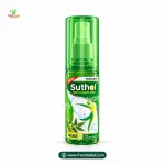 BOROLINE Suthol Body Hygiene Spray ( সুথল নিম স্প্রে ) 1