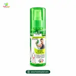 BOROLINE Suthol Body Hygiene Spray ( সুথল নিম স্প্রে ) 2