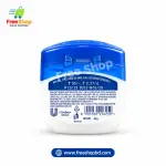 VASELINE-Original-(ভ্যাসলিন অরিজিনাল) 2