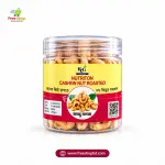 NUTRITION-Cashew Nut Roasted (ভাজা কাজু বাদাম) 1