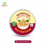 NUTRITION-Cashew Nut Roasted (ভাজা কাজু বাদাম) 2