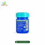 Vicks VapoRub Classic ( ভিক্স ভেপোরাব ক্লাসিক ) 2